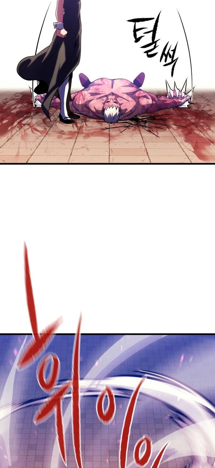 Phantom Spirit King Chapter 42 - halaman 74