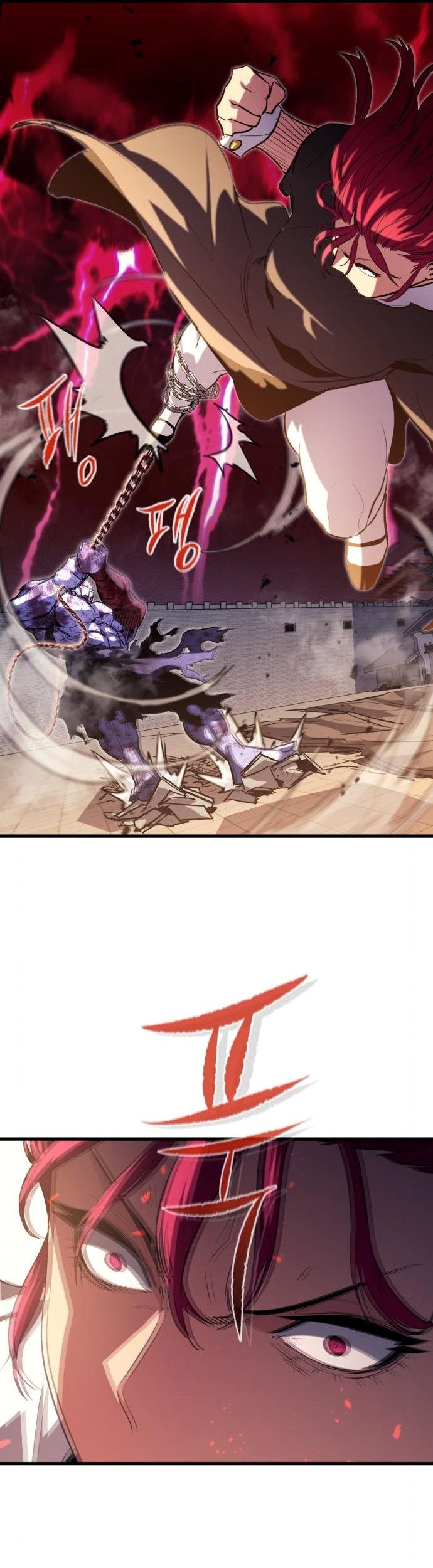 Phantom Spirit King Chapter 43 - halaman 61