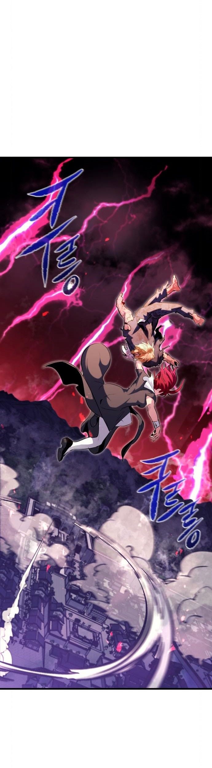 Phantom Spirit King Chapter 43 - halaman 73