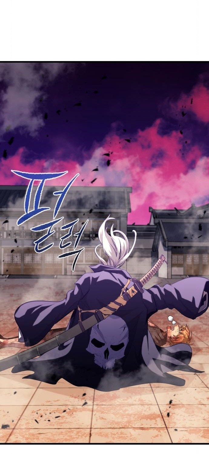 Phantom Spirit King Chapter 43 - halaman 78