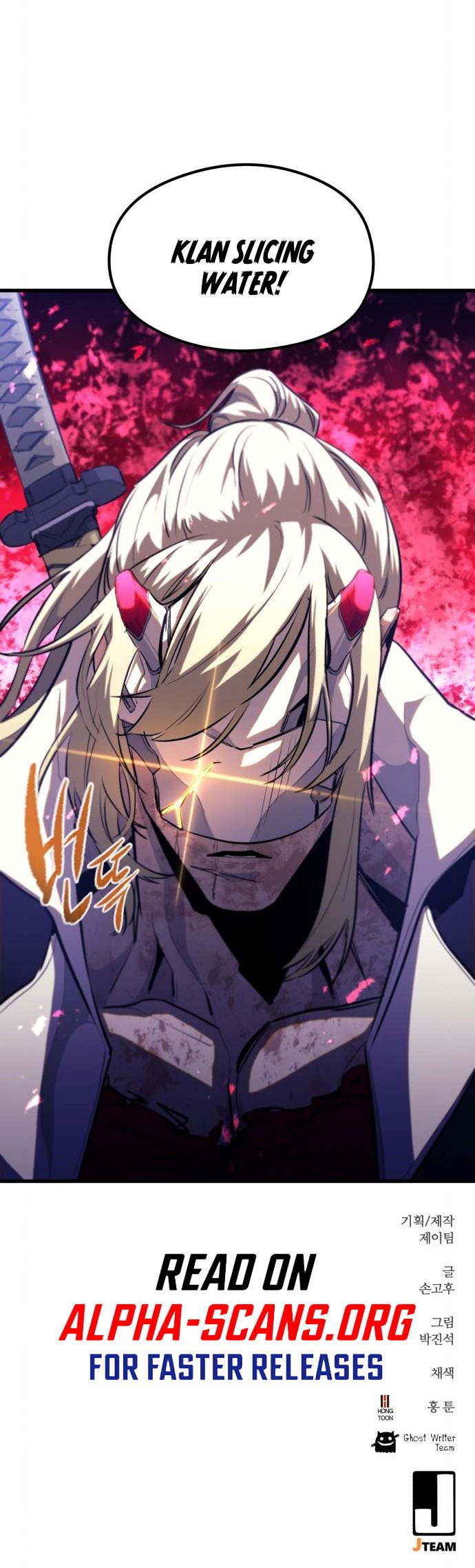Phantom Spirit King Chapter 43 - halaman 79