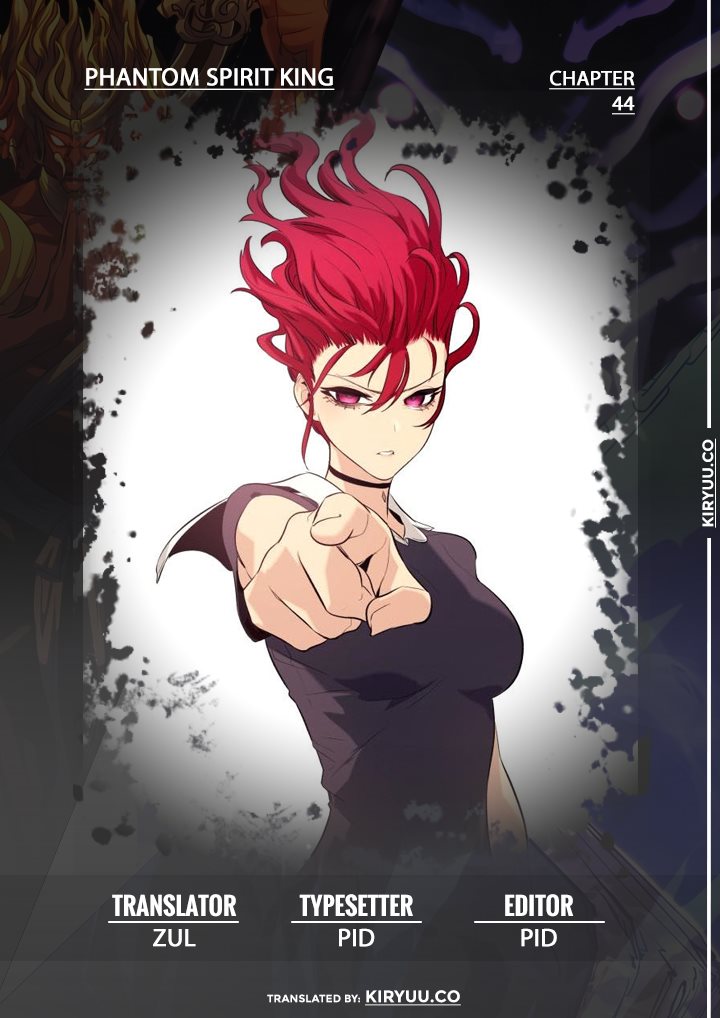 Phantom Spirit King Chapter 44 - halaman 1