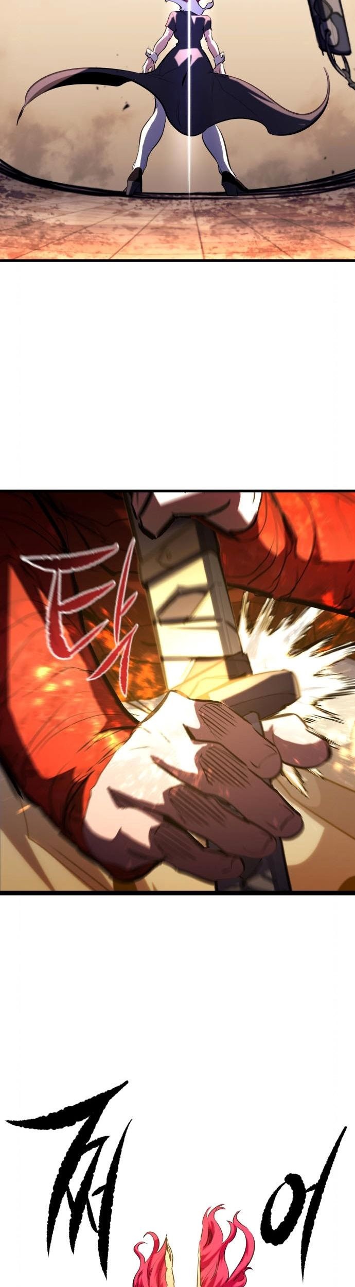 Phantom Spirit King Chapter 44 - halaman 16
