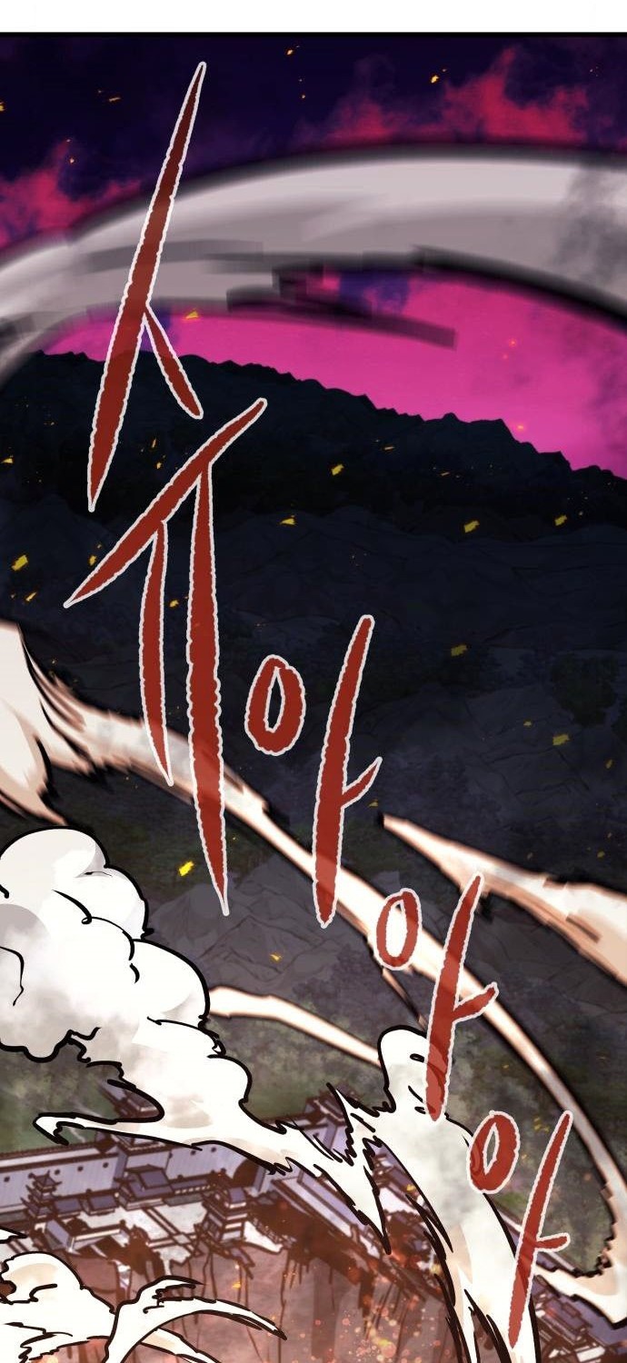 Phantom Spirit King Chapter 44 - halaman 69