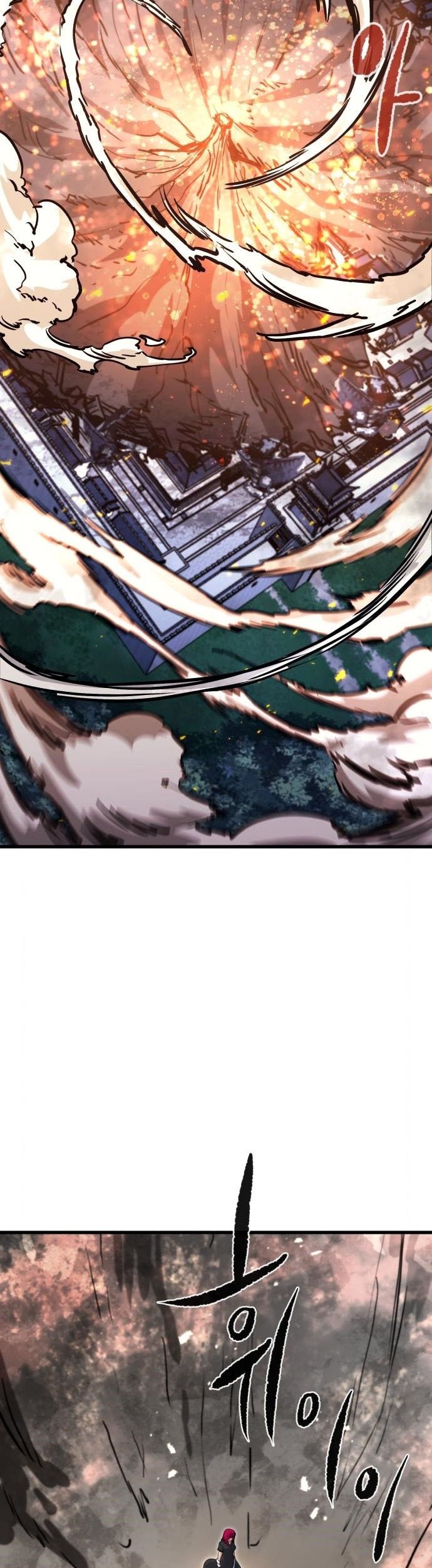 Phantom Spirit King Chapter 44 - halaman 70