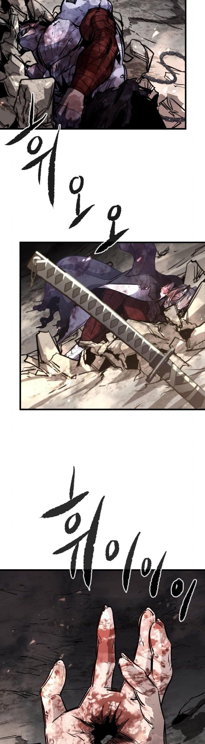 Phantom Spirit King Chapter 44 - halaman 72