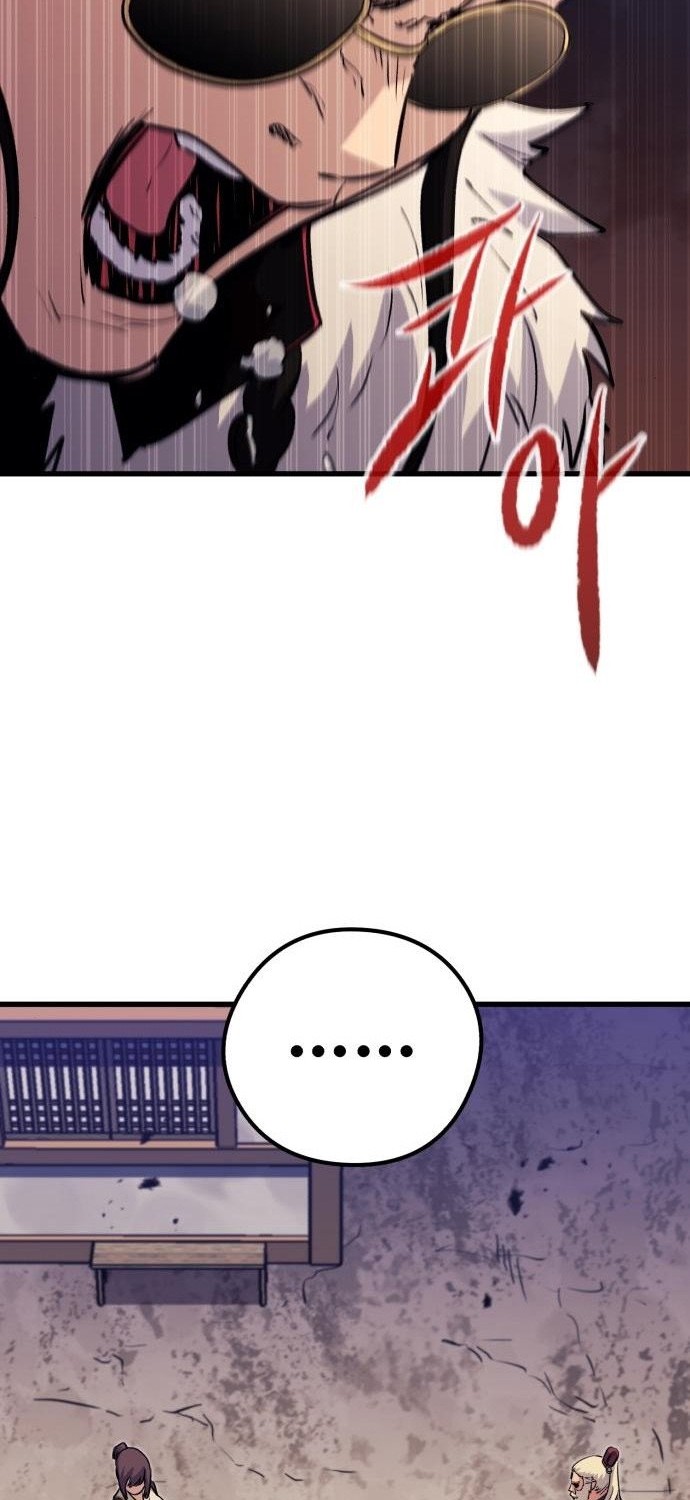Phantom Spirit King Chapter 45 - halaman 40