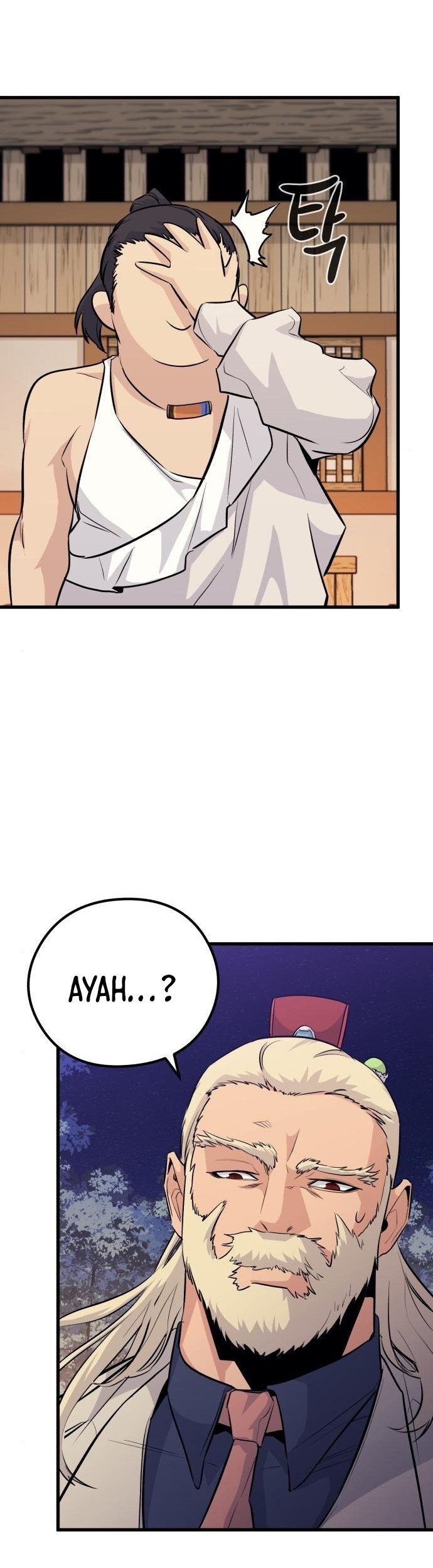 Phantom Spirit King Chapter 45 - halaman 42