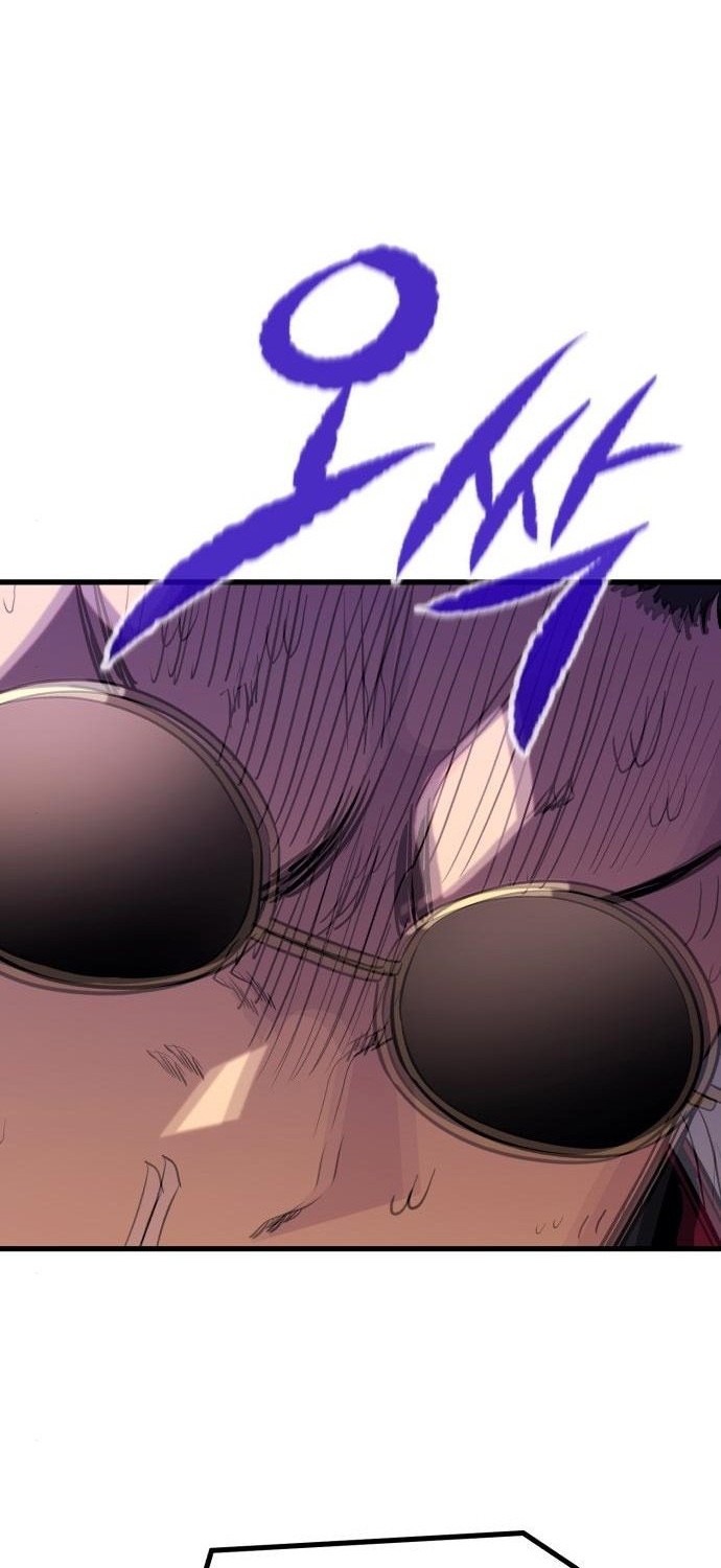 Phantom Spirit King Chapter 45 - halaman 43