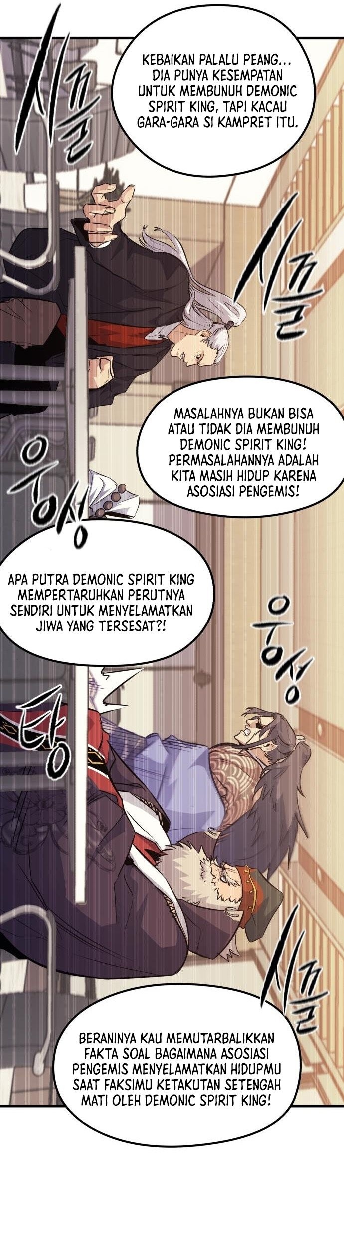 Phantom Spirit King Chapter 45 - halaman 63