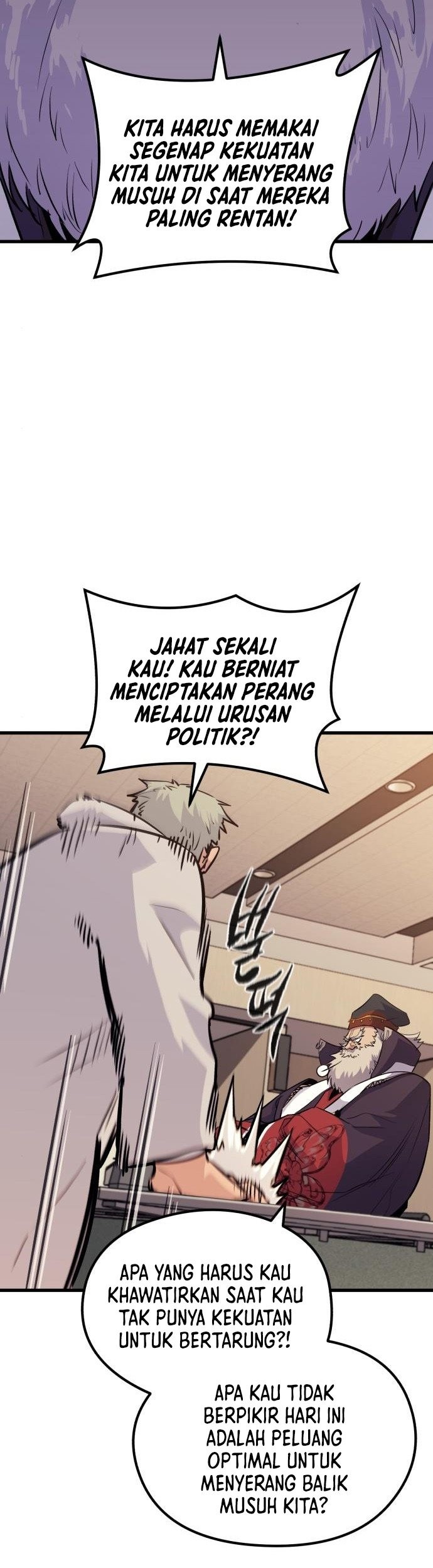 Phantom Spirit King Chapter 46 - halaman 16