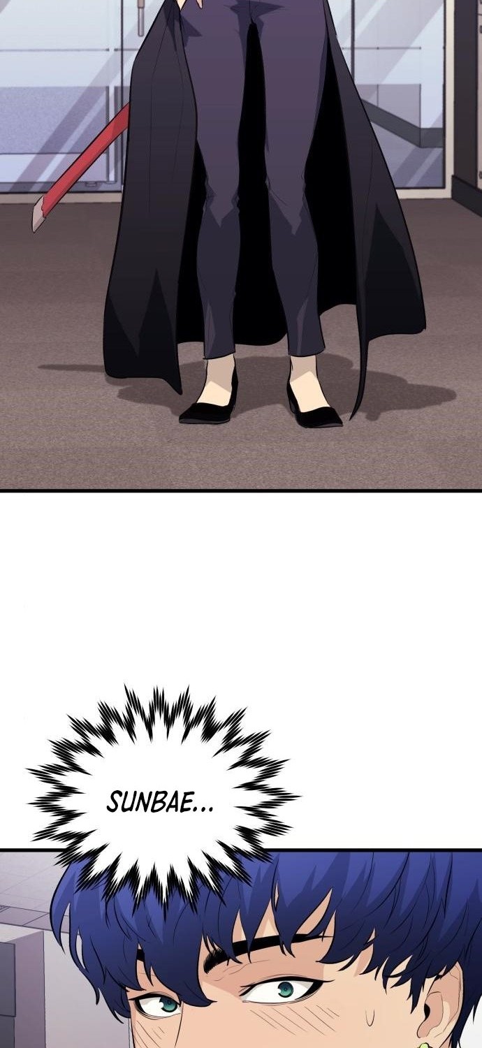 Phantom Spirit King Chapter 46 - halaman 43