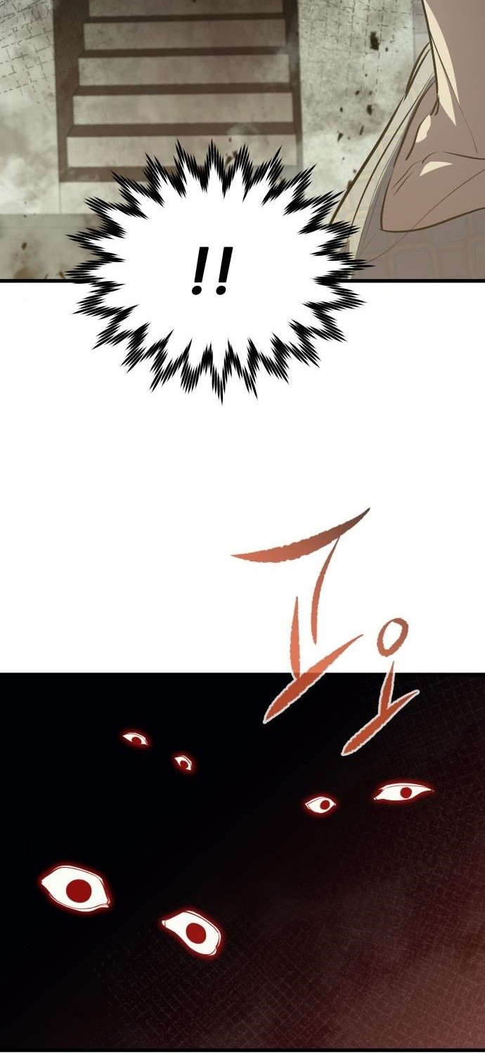 Phantom Spirit King Chapter 47 - halaman 10