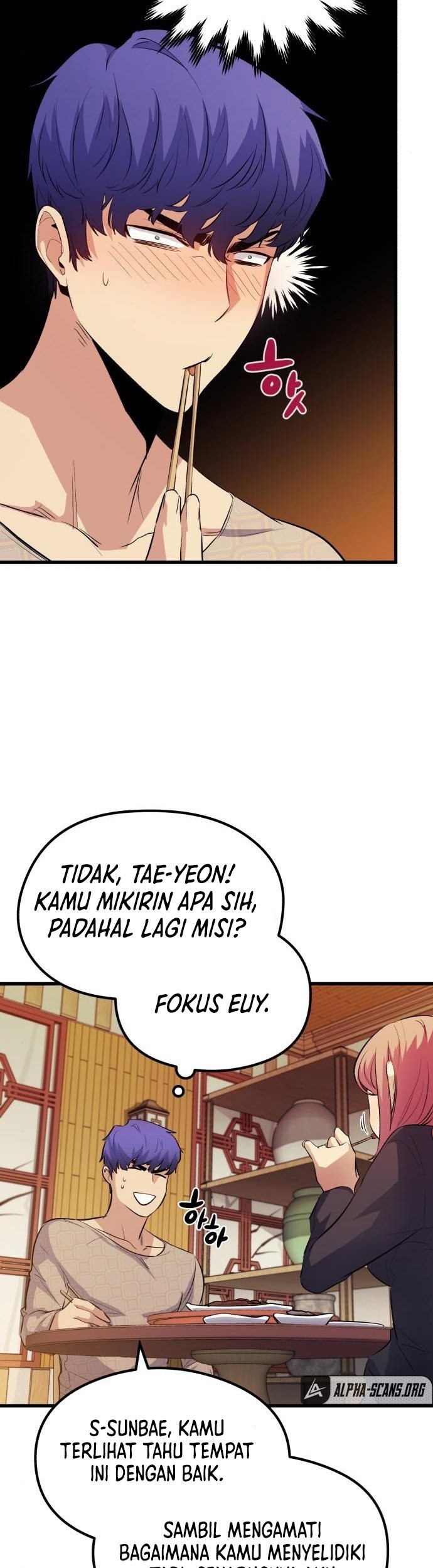 Phantom Spirit King Chapter 47 - halaman 25