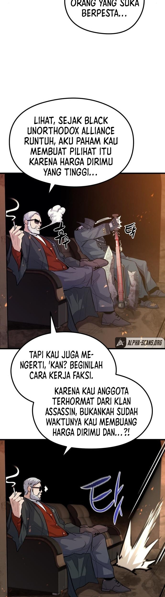 Phantom Spirit King Chapter 48 - halaman 10
