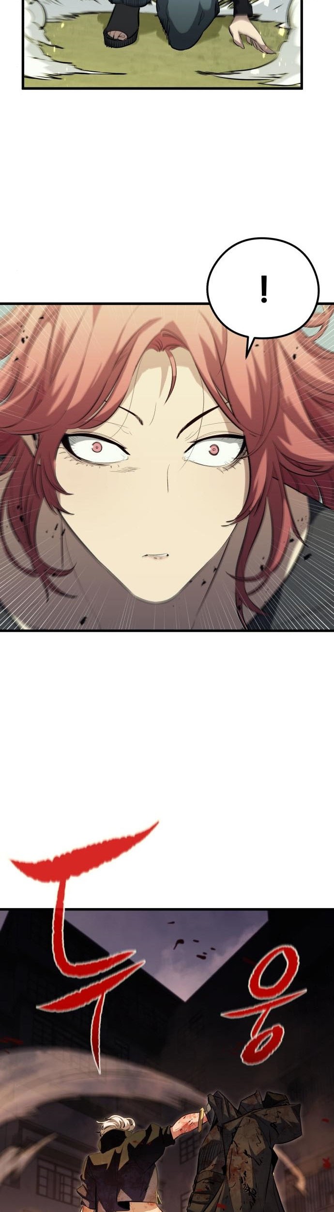 Phantom Spirit King Chapter 48 - halaman 25