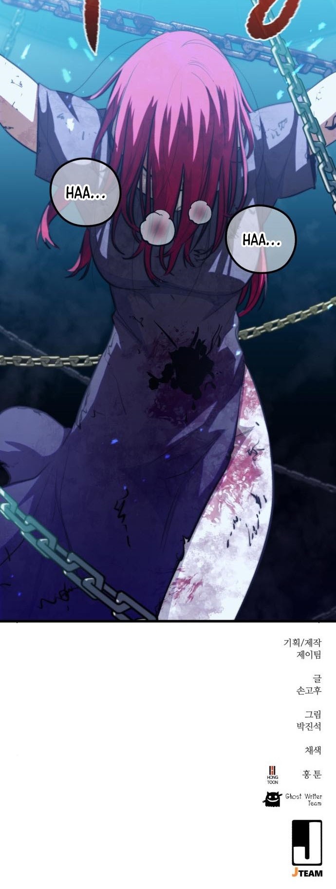 Phantom Spirit King Chapter 48 - halaman 57