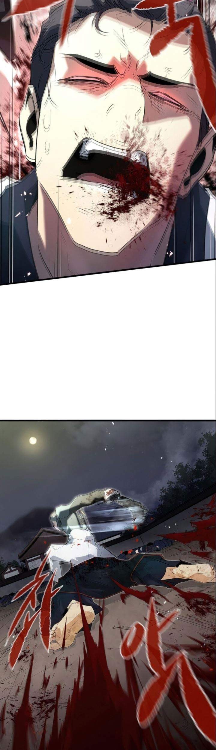 Phantom Spirit King Chapter 5 - halaman 24