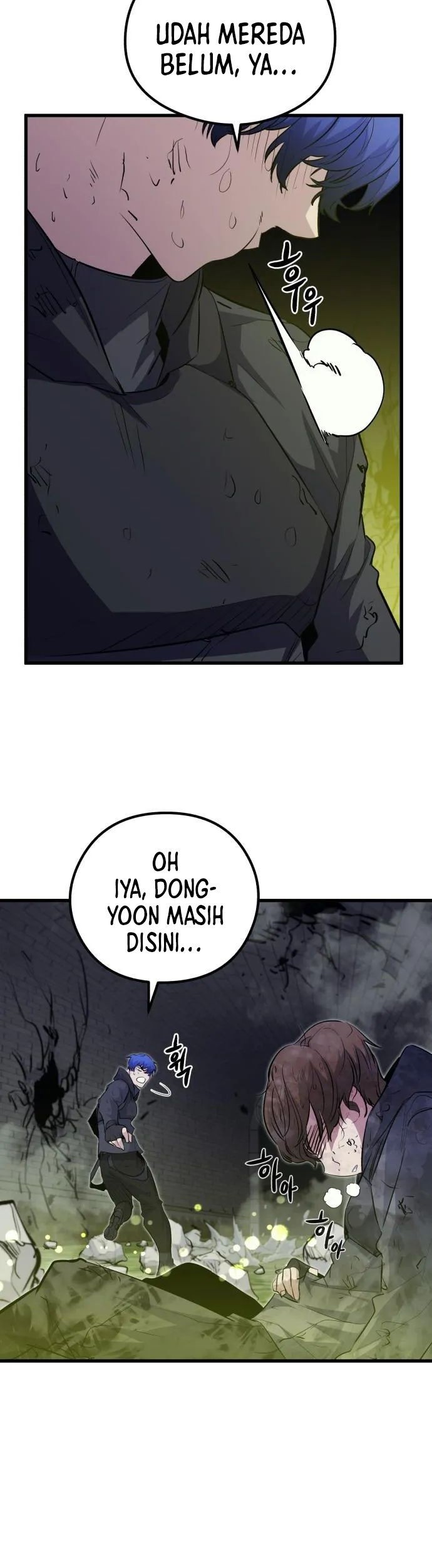 Phantom Spirit King Chapter 51 - halaman 12