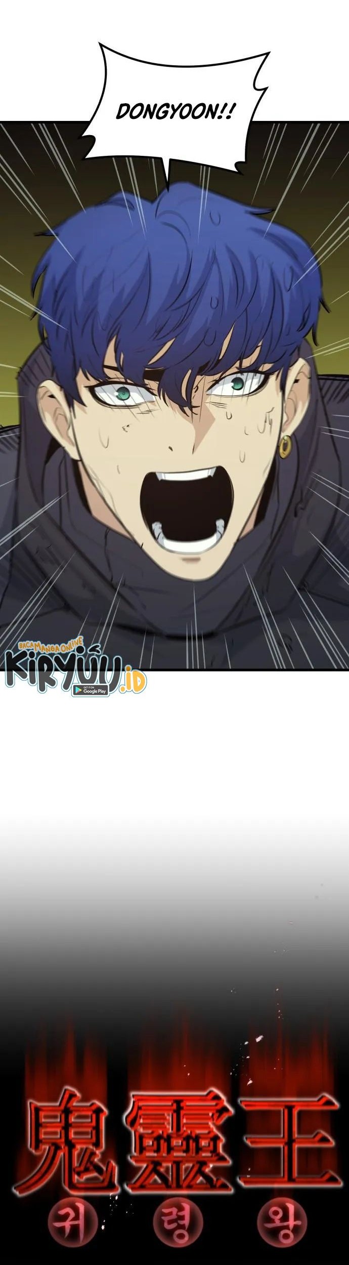 Phantom Spirit King Chapter 51 - halaman 13