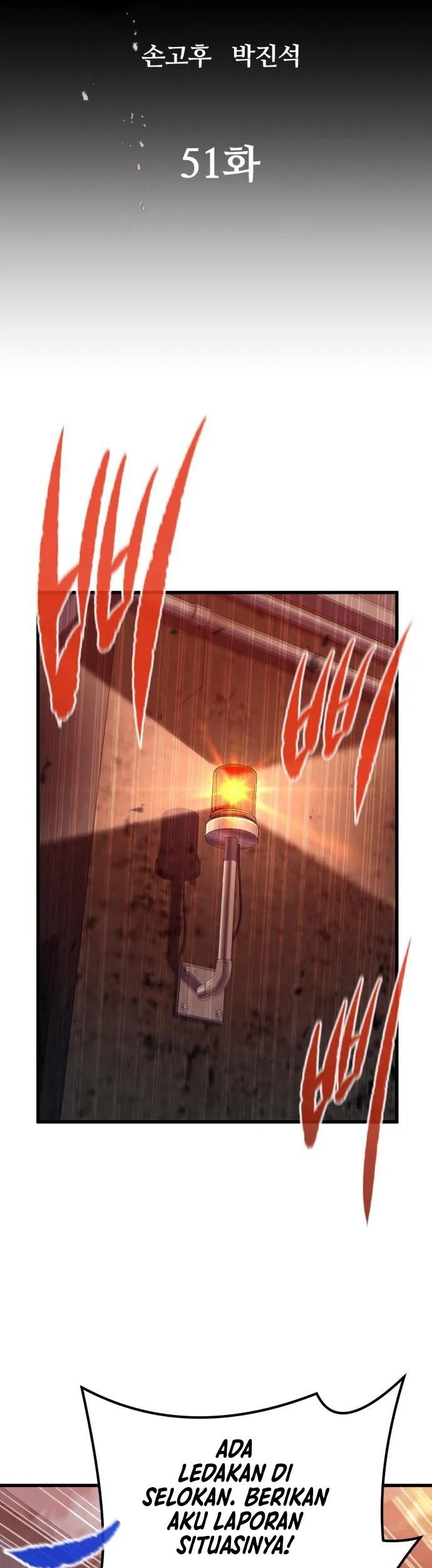 Phantom Spirit King Chapter 51 - halaman 14