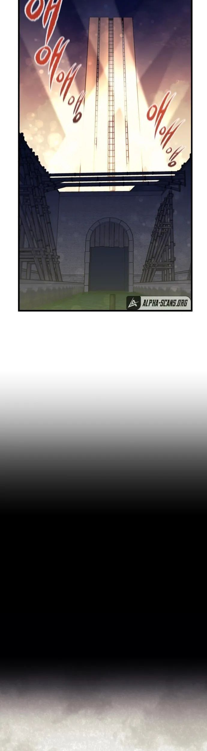 Phantom Spirit King Chapter 51 - halaman 20