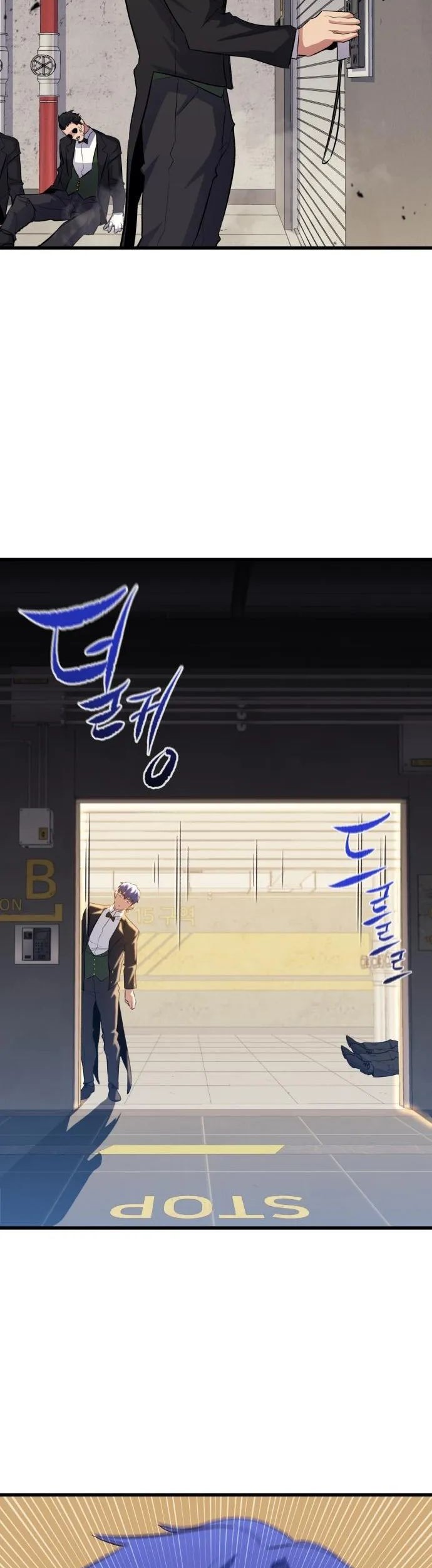 Phantom Spirit King Chapter 51 - halaman 44