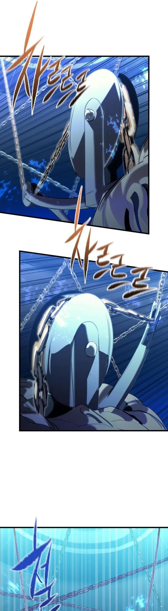 Phantom Spirit King Chapter 51 - halaman 54