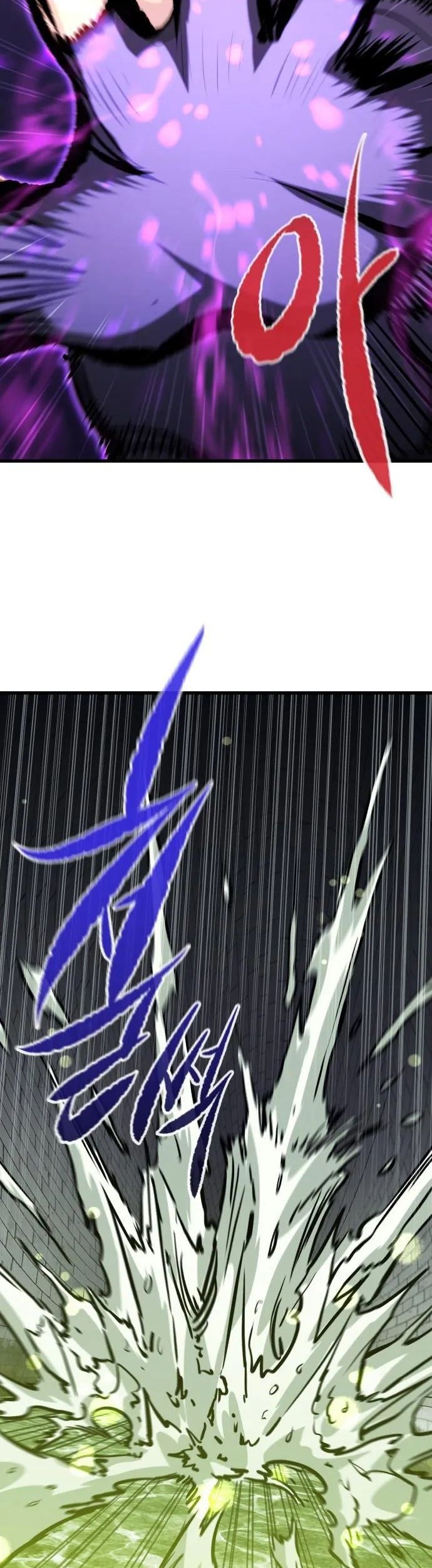Phantom Spirit King Chapter 51 - halaman 7