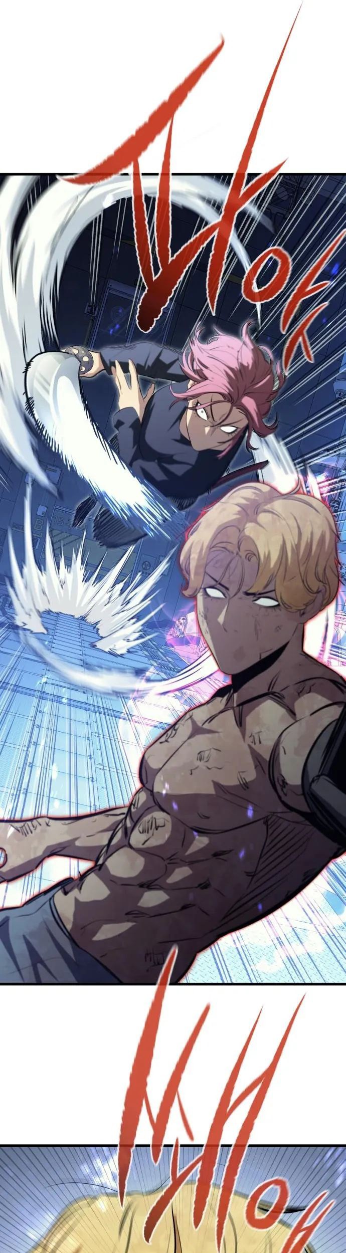 Phantom Spirit King Chapter 52 - halaman 50