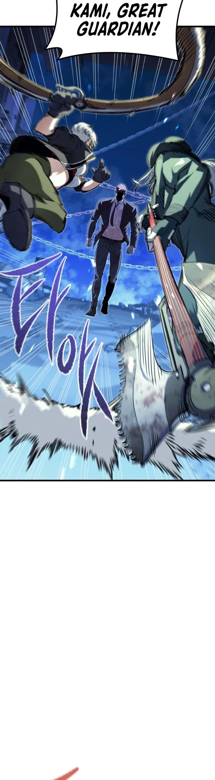 Phantom Spirit King Chapter 53 - halaman 12