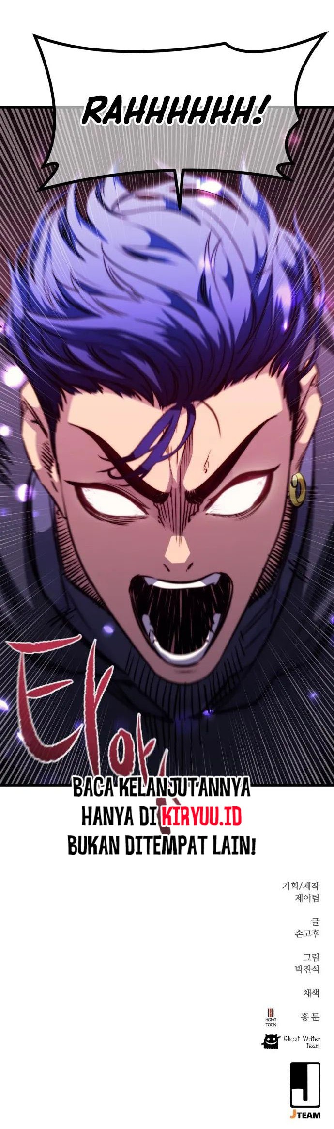 Phantom Spirit King Chapter 53 - halaman 57