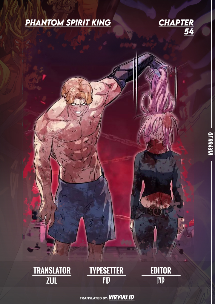 Phantom Spirit King Chapter 54 - halaman 1