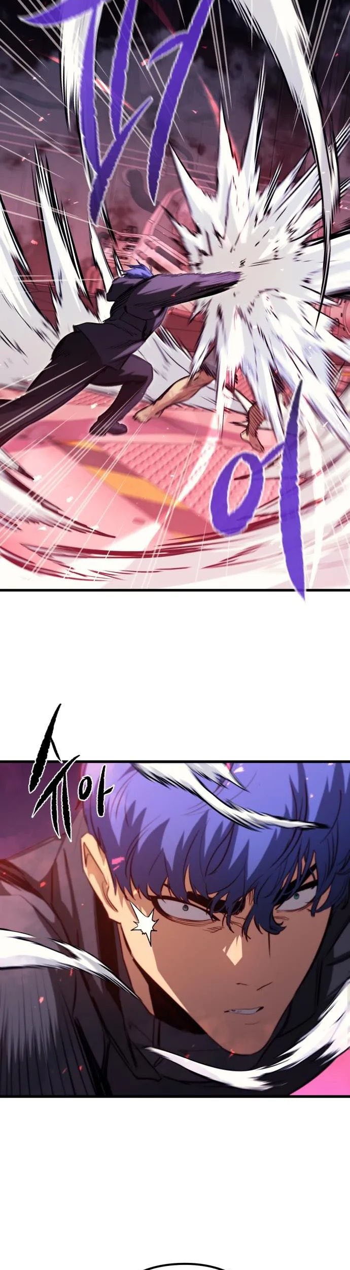 Phantom Spirit King Chapter 54 - halaman 20