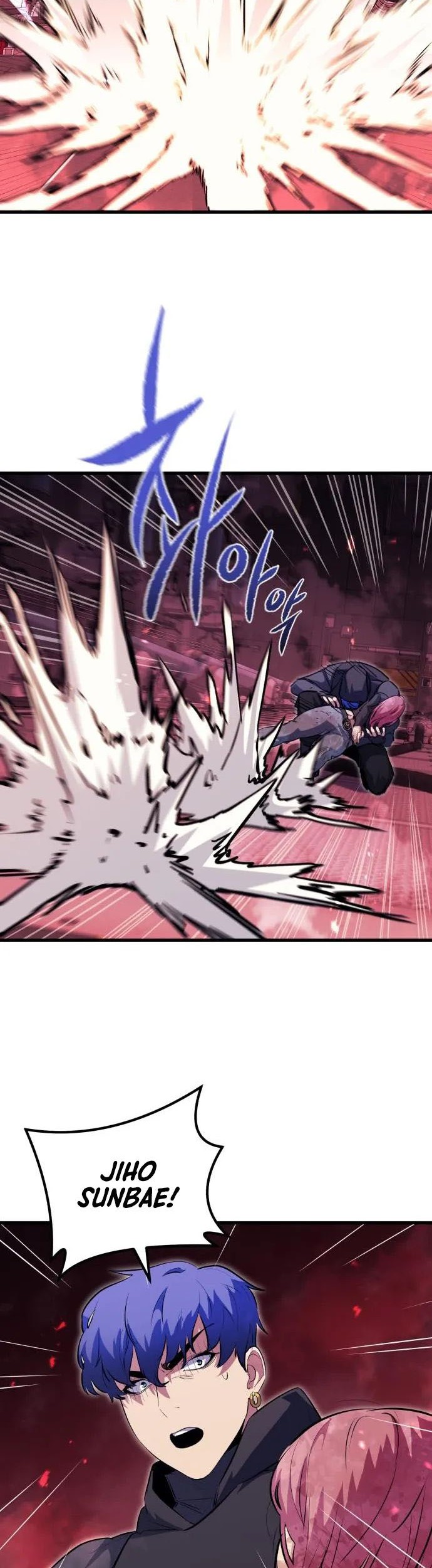 Phantom Spirit King Chapter 54 - halaman 27