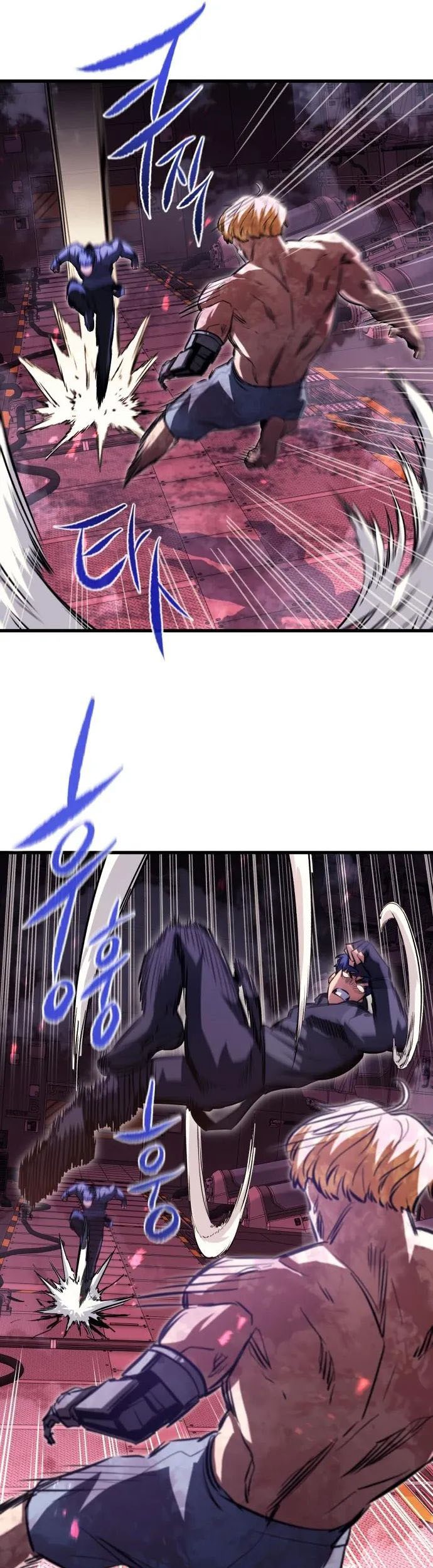 Phantom Spirit King Chapter 54 - halaman 42