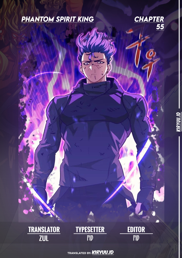 Phantom Spirit King Chapter 56 - halaman 1