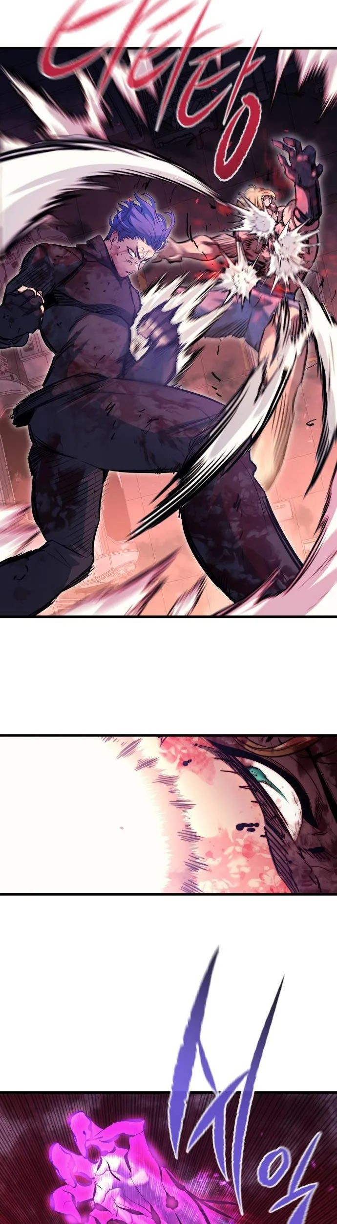 Phantom Spirit King Chapter 56 - halaman 20