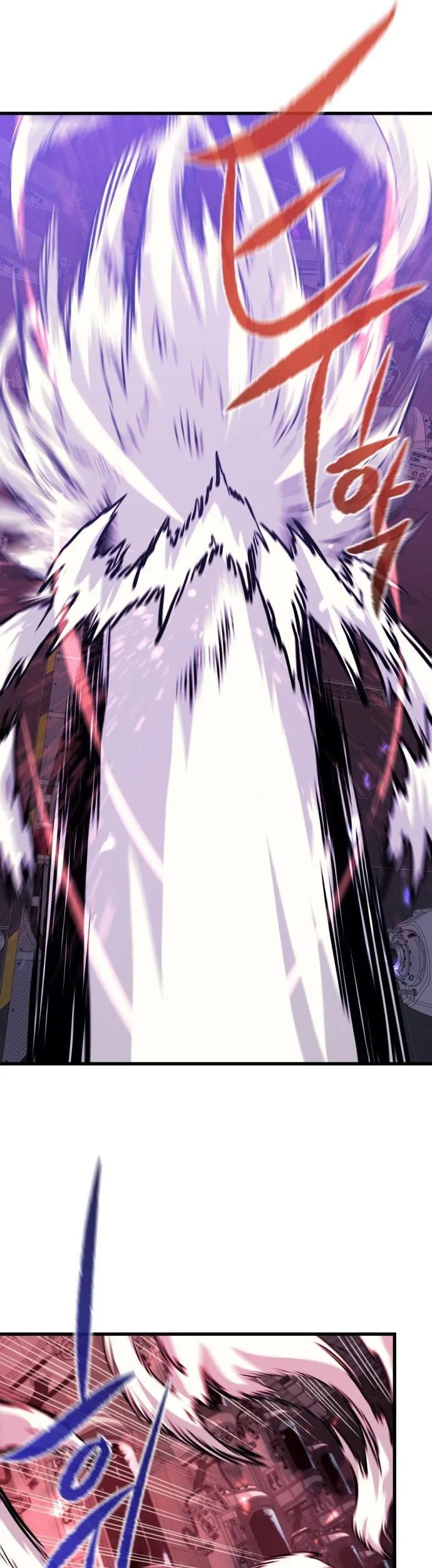 Phantom Spirit King Chapter 56 - halaman 26