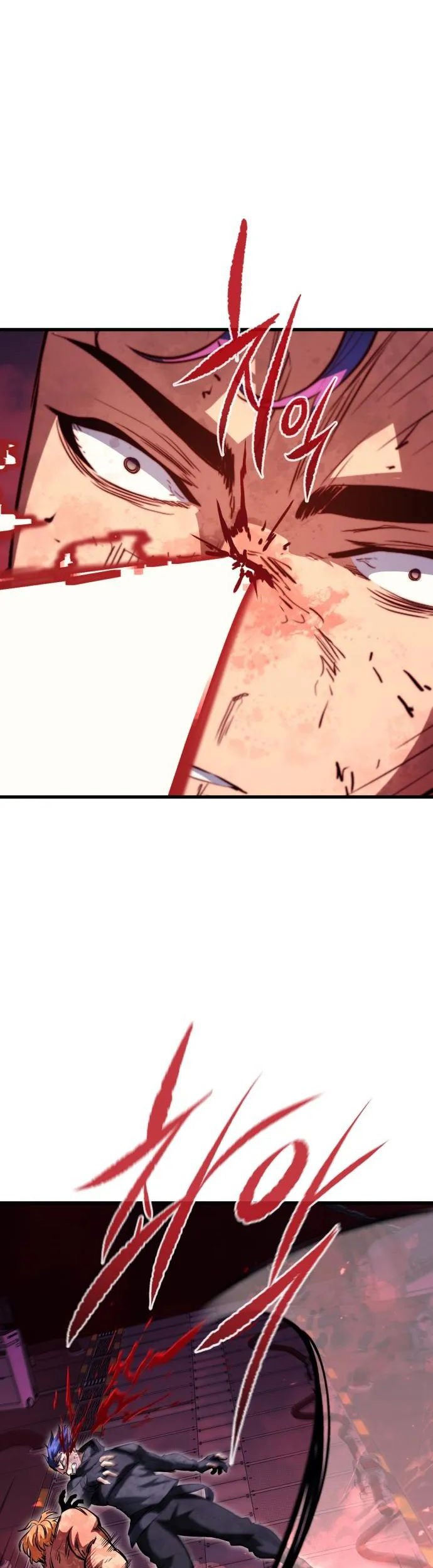 Phantom Spirit King Chapter 57 - halaman 13