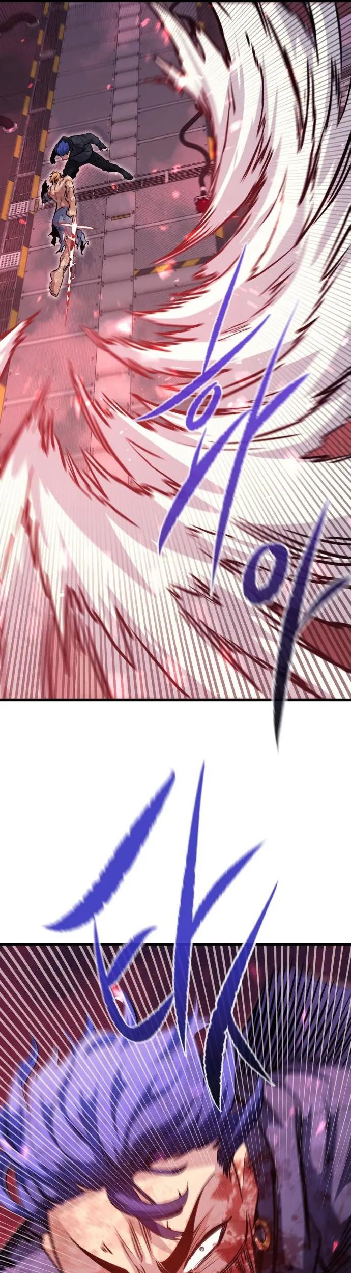 Phantom Spirit King Chapter 57 - halaman 15