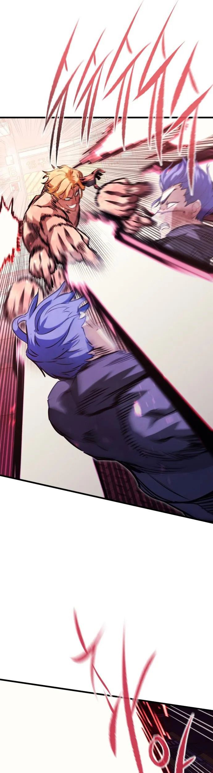 Phantom Spirit King Chapter 57 - halaman 23