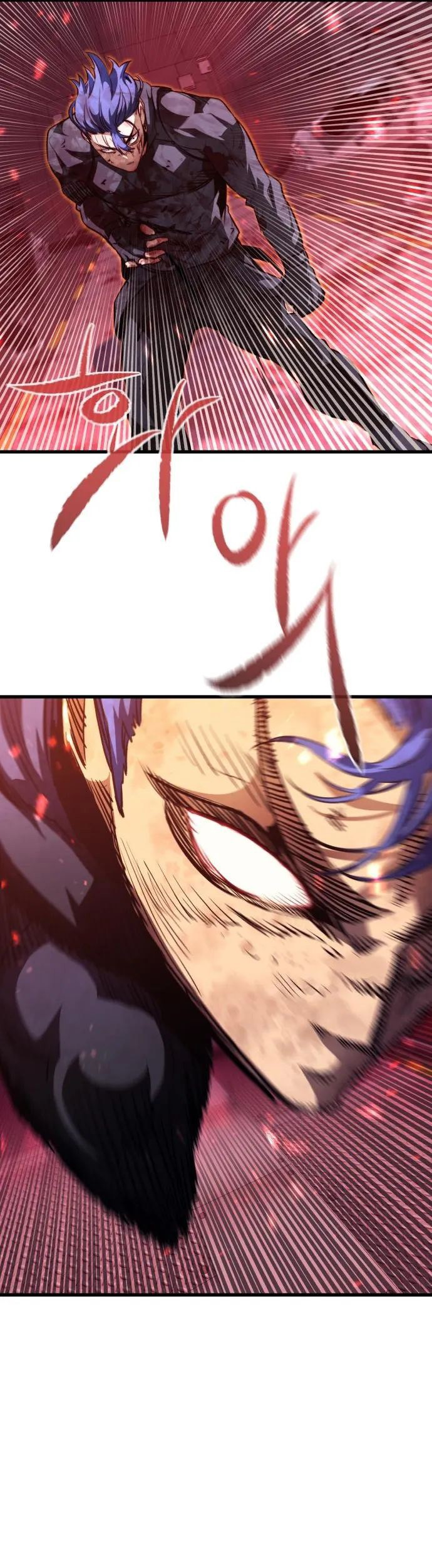 Phantom Spirit King Chapter 57 - halaman 47