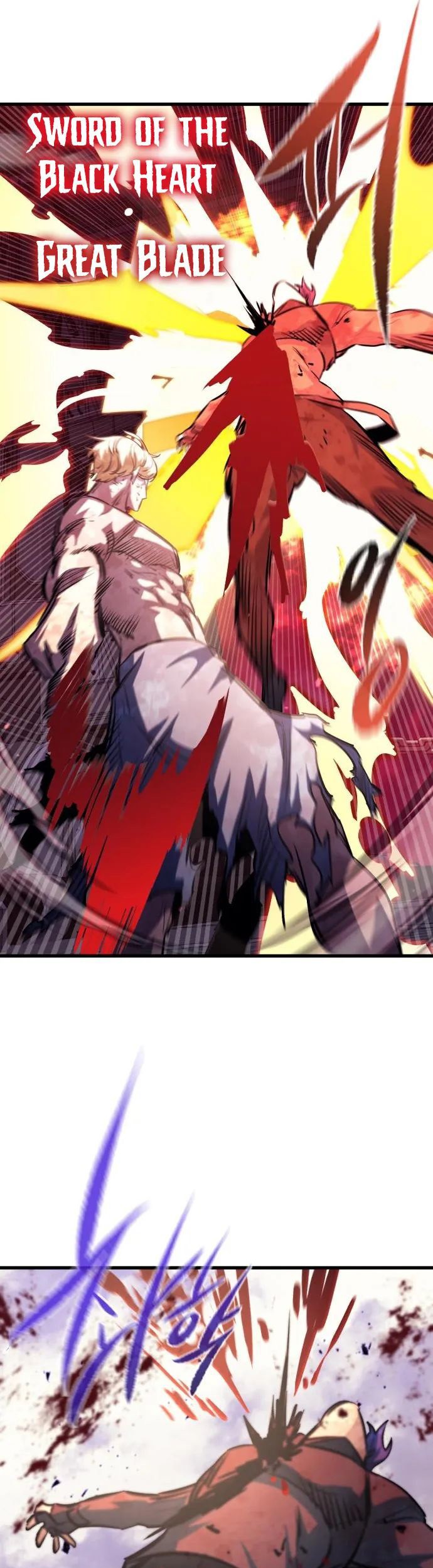 Phantom Spirit King Chapter 58 - halaman 13