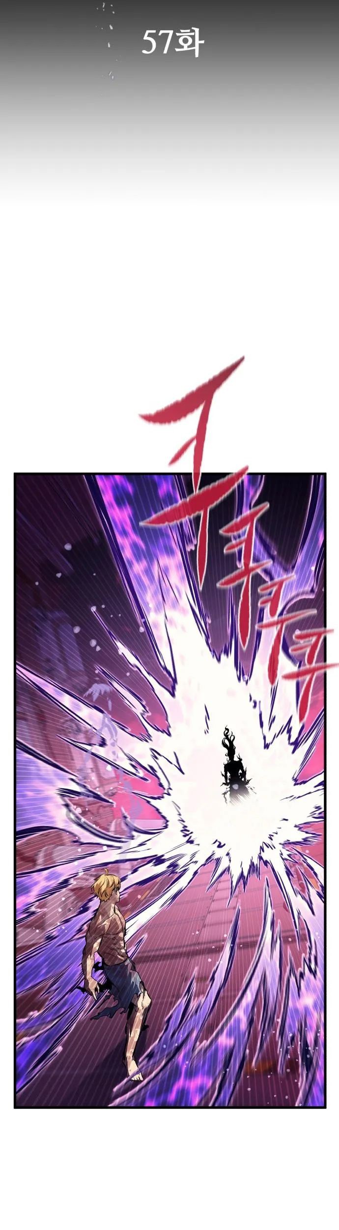 Phantom Spirit King Chapter 58 - halaman 33