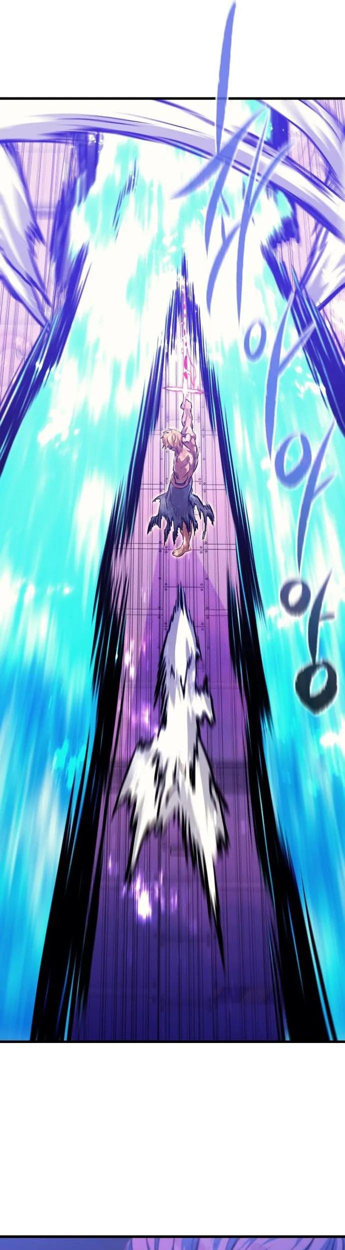 Phantom Spirit King Chapter 58 - halaman 6