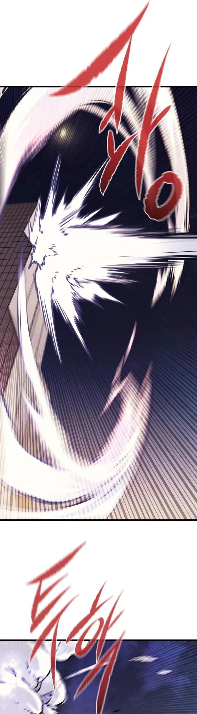 Phantom Spirit King Chapter 58 - halaman 74