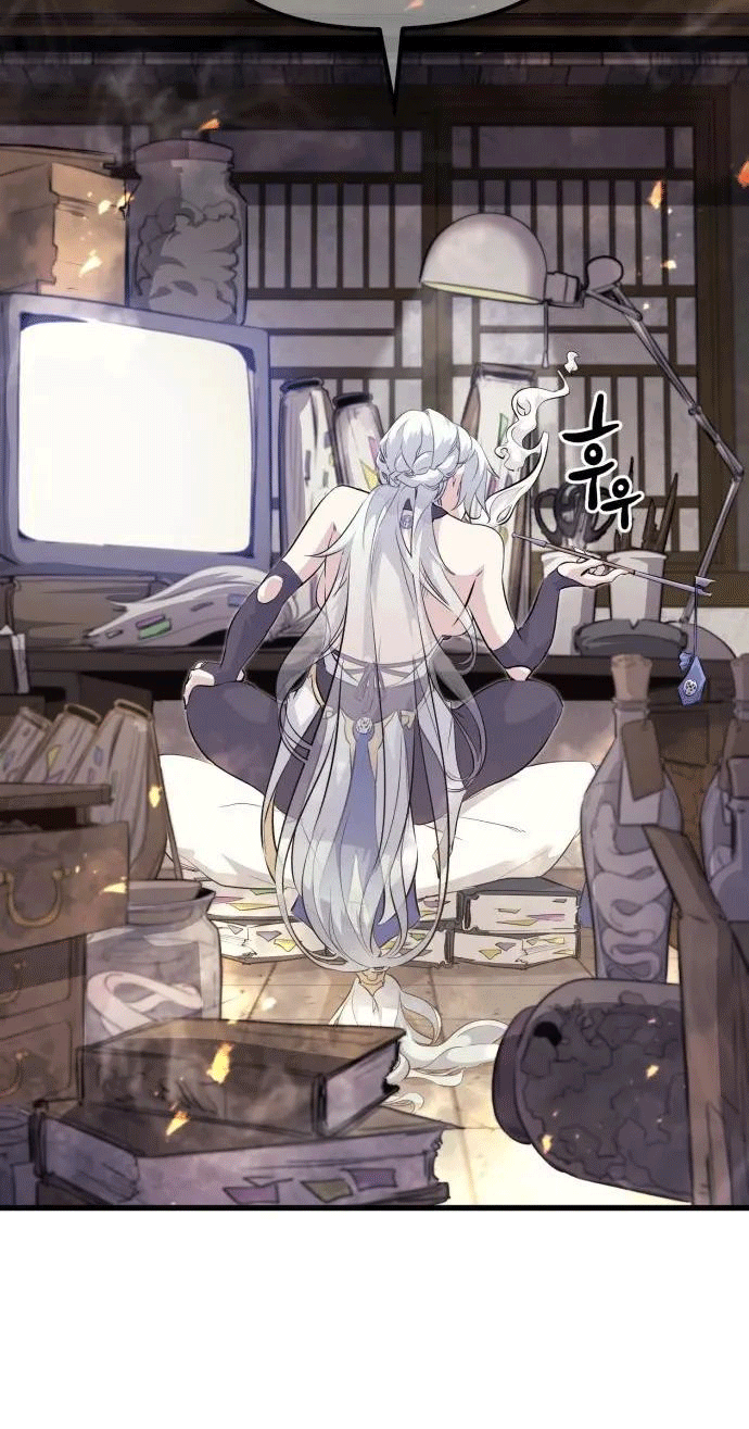 Phantom Spirit King Chapter 59 - halaman 17