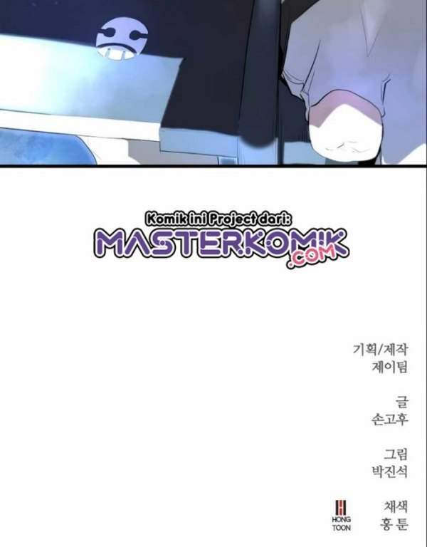 Phantom Spirit King Chapter 6 - halaman 68