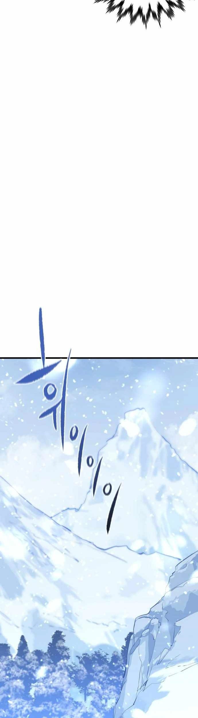 Phantom Spirit King Chapter 60 - halaman 26
